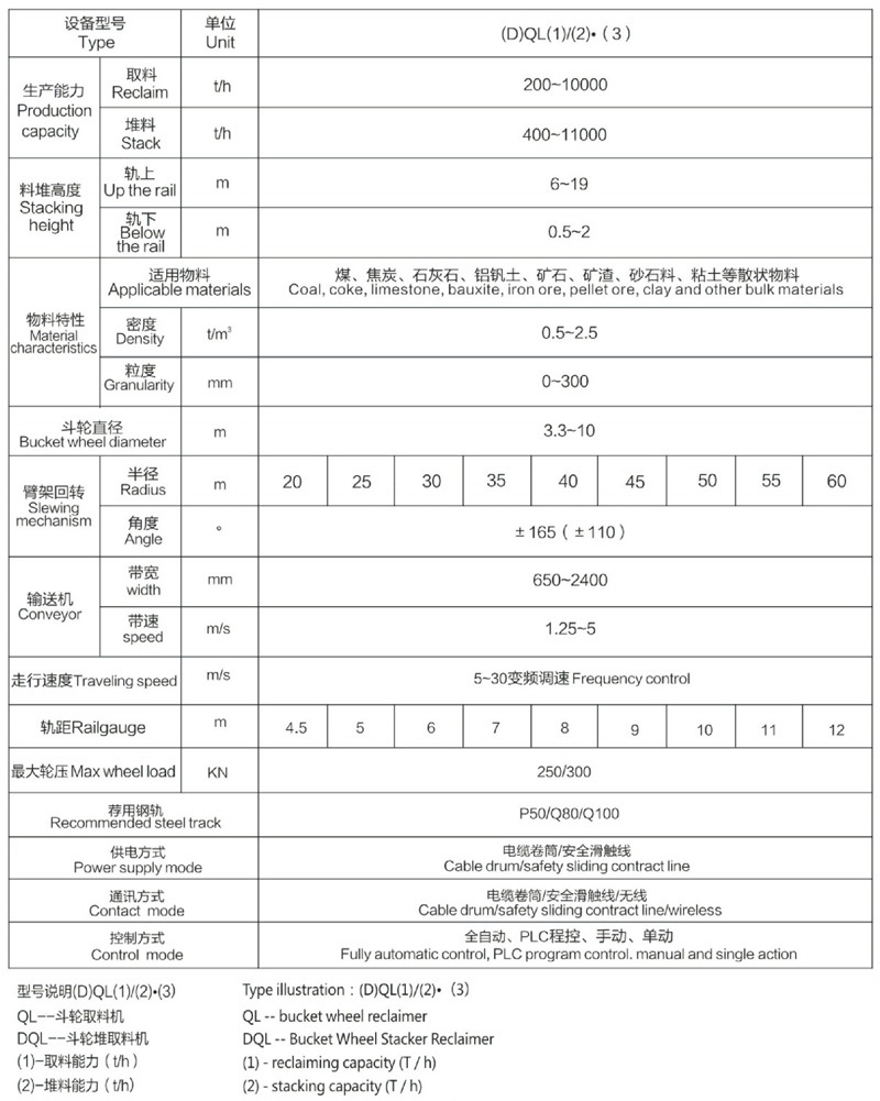 b1137c30-1340-4d42-b641-5b8b08a8f236.jpg